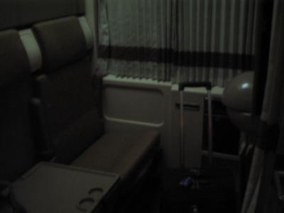 my sleeping train