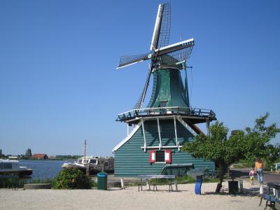 windmill 1
