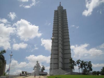 jose marti memorial