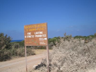 a sign saying....i forgot