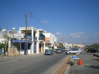 in some town