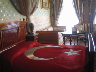 rm 5..where Ataturk died...