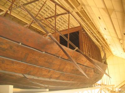Khufu's Solar Barque/Boat