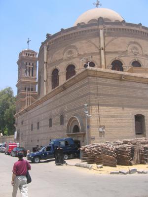 Greek Orthodox Church of St. Gregory