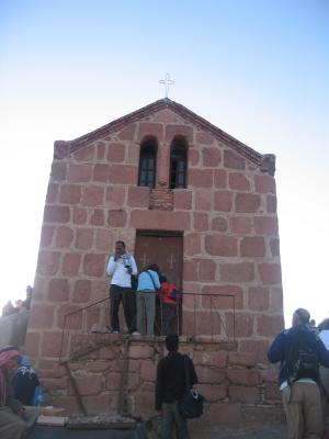 Chapel at Summit