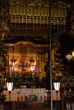 Kannon Shrine