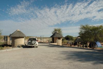Kgalagadi Kalahari Transfrontier Park