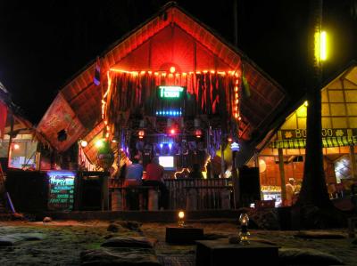 Tiger's Den