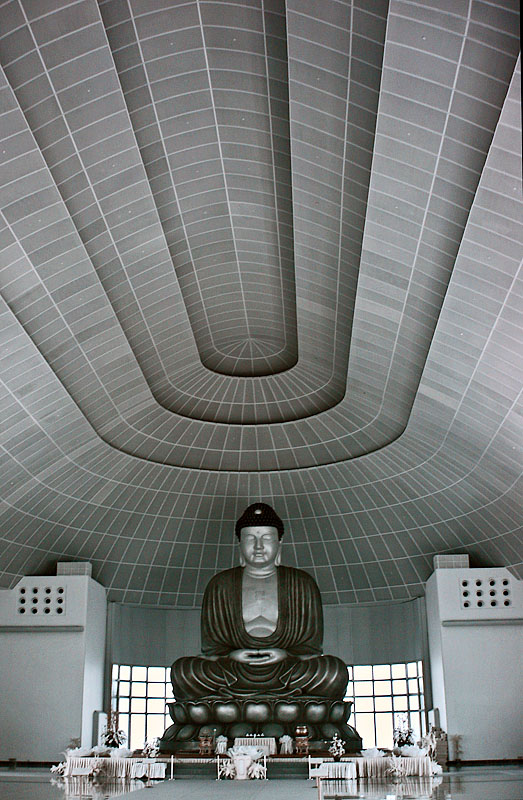 Hall of No-Form