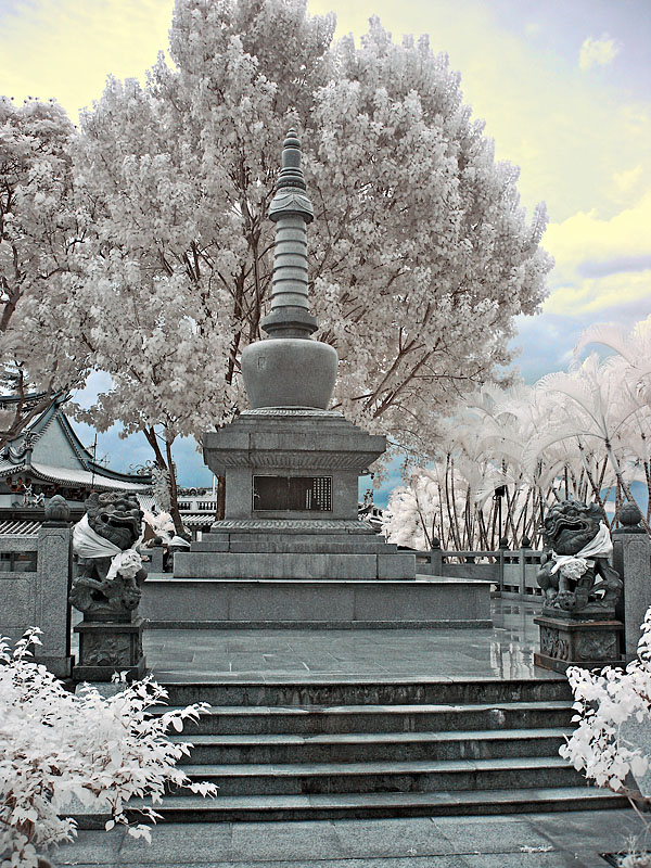 Sairira Stupa