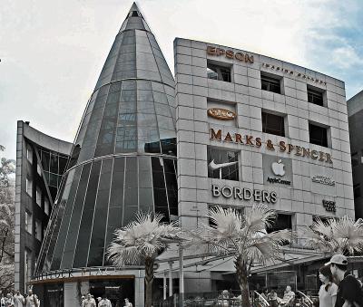 Wheelock Place