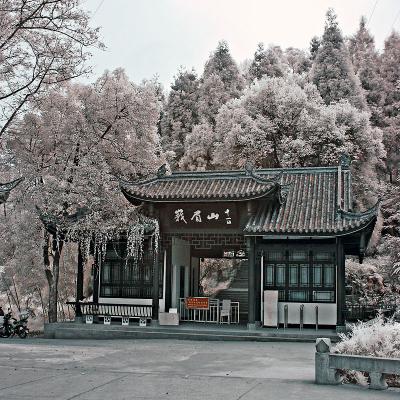 v3/43/42943/3/50479440.Emei03m.jpg