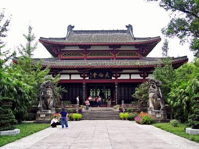 Li Bai's Residence