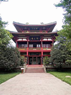 Li Bai's Residence
