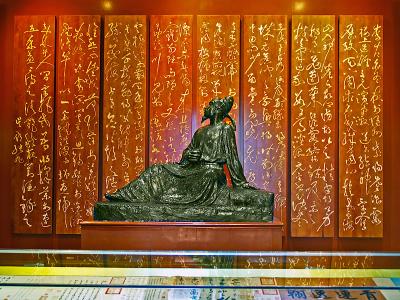 Statue of Li Bai