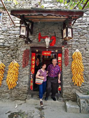 Qiang Minority Village House