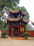 Mt. Emei Baoguo Monastery