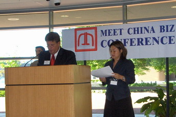 MCBC05-II-NE 032.jpg