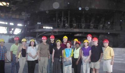 Company visits: Baotou Steel Plant
