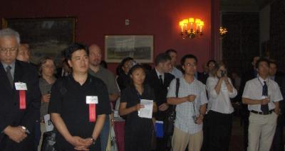 08.19.2005 | MeetChinaBiz Matchmaking Conference (Summer), Philadelphia