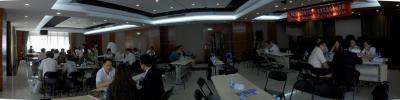 7th Matchmaking Trade Mission To China, Summer 2005 (MTM05sm)