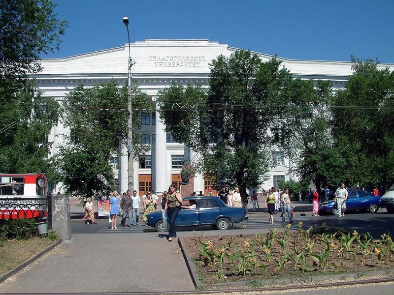 Volgograd Teaching University