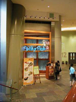 P6270186R.JPG