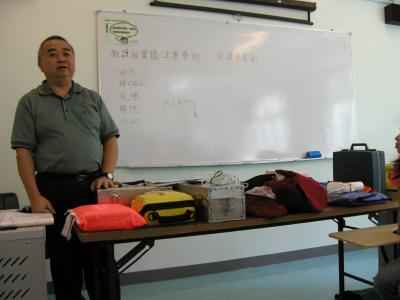 P7100119.JPG