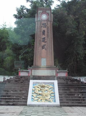 PA220518R.JPG