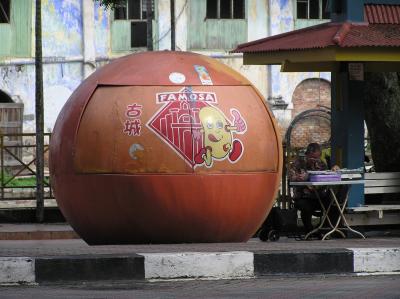 PA220524.JPG