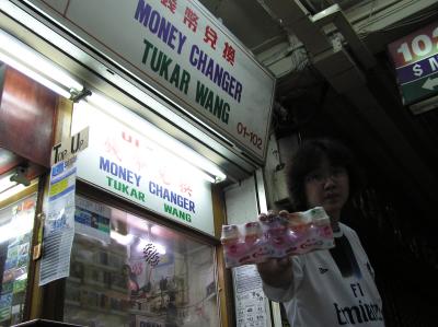 PA230817.JPG
