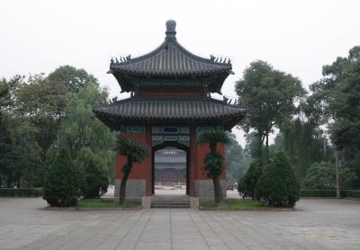 Park.jpg