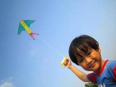 My Kite