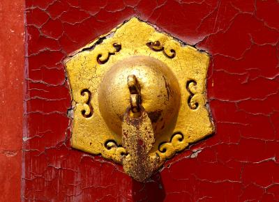 Items inside Forbidden City