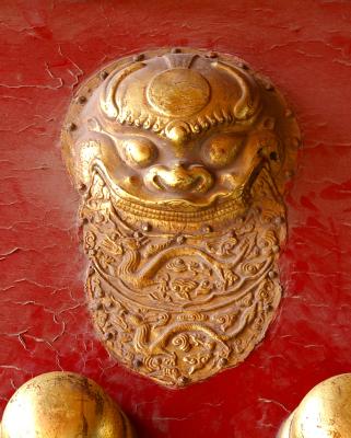 Items inside Forbidden City