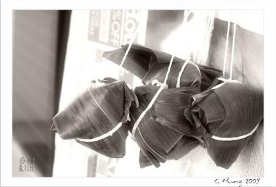 Bamboo leaves, rice, zongzi