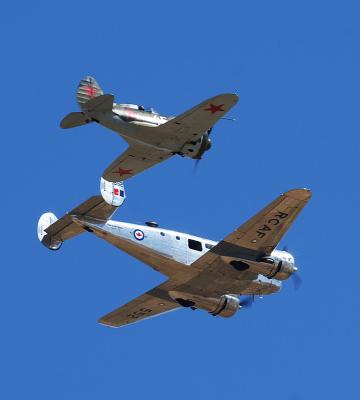 I 16 and C 45.jpg