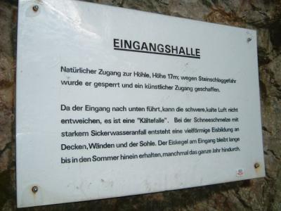 Sign in the cave