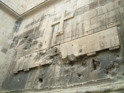 Bomb damage outside the church