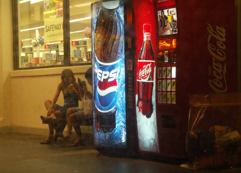 Late night snack at the local Hilo Safeway