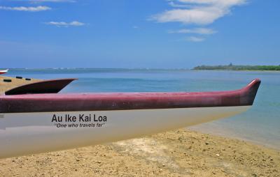 Au Ike Kai Loa (One who travels far)