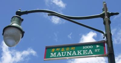 Maunakea Street - Chinatown