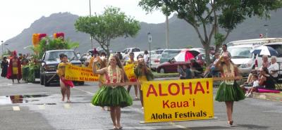 Aloha Festival 2005