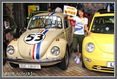 Herbie - 搞鬼甲蟲車宣傳車隊