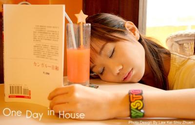 One day in hse24.jpg