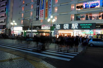 ikebukuro13.jpg