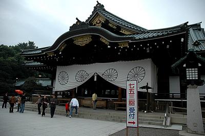yasukuni07.jpg