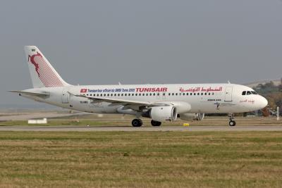 Airbus A320 Tunisair TS-IMD