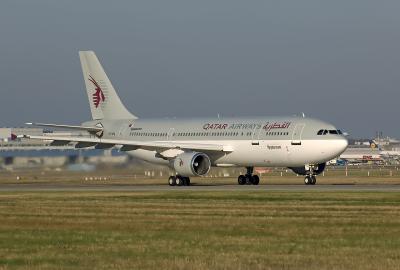 Airbus A300-600 Qatar Airways A7-AFA