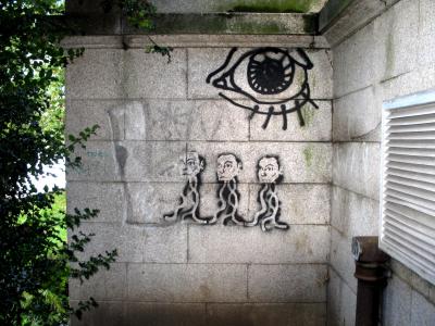 Unusual graffiti, possibly done by someone with an IQ of more than 70. (normal graffiti level)